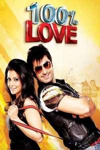 100% Love - Posters