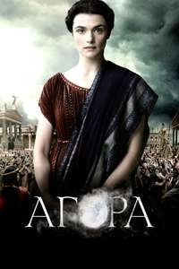 Agora - Poster