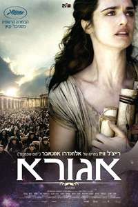 Agora - Poster