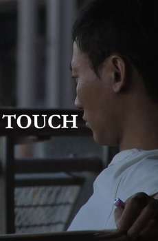 Touch