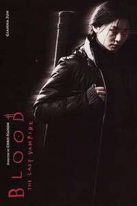 Blood: The Last Vampire - Poster