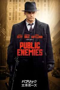 Public Enemies - Posters