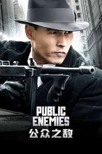 Public Enemies - Posters