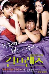 Girlfriends - Posters