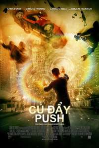 Push - Poster