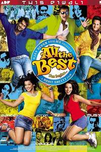 All The Best - Posters