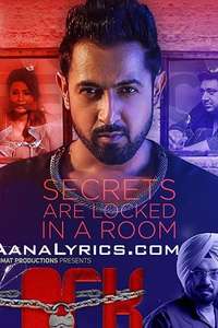 Lock (ਲੌਕ) - Posters