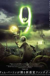 9 - Poster