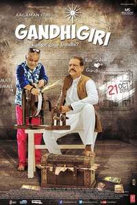 Gandhigiri - Posters