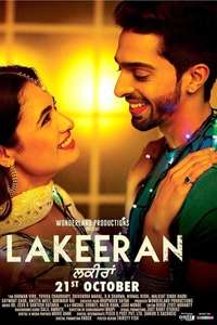 Lakeeran - Poster