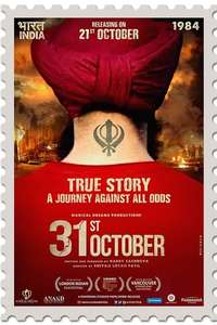 31st October - Posters