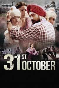 31st October - Posters