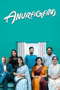 Anuragam - Posters
