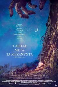 A Monster Calls - Poster