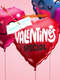 Nickelodeon's Not So Valentine's Special