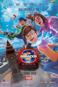 3 Braves: The Revenge of Baba Balaam - Poster