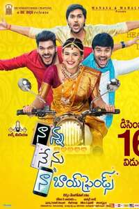 Naanna Nenu Naa Boyfriends - Poster