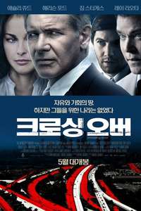 Crossing Over - Poster