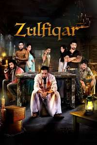 Zulfiqar - Posters