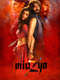 Mirzya