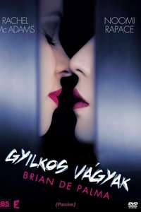 Passion - Posters