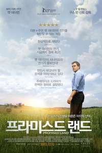 Promised Land - Posters