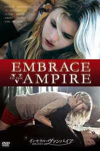 Embrace of the Vampire - Poster