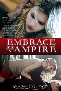 Embrace of the Vampire - Poster