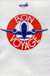 Bon Voyage - Poster