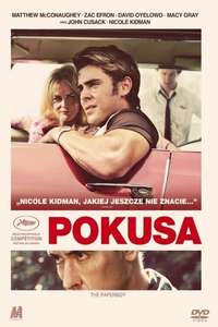 The Paperboy - Posters