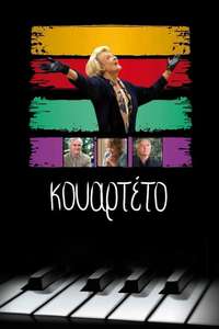 Quartet - Posters