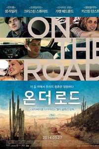 On the Road - Posters