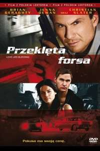 Love Lies Bleeding - Poster