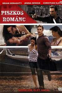 Love Lies Bleeding - Poster