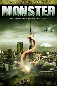 Monster - Posters