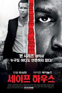 Safe House - Posters