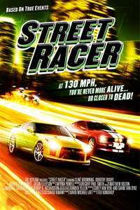 Street Racer - Poster