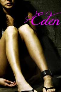 Eden - Posters