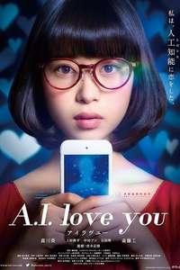 A.I. Love You - Poster