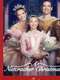 A Nutcracker Christmas