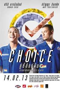 Choice - Poster