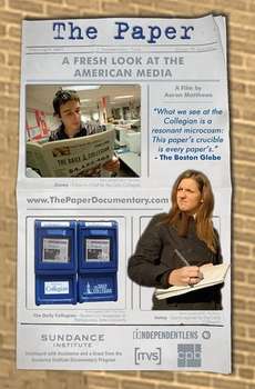 The Paper