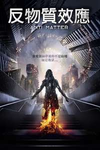Anti Matter - Poster
