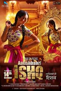 Aatishbaazi Ishq - Poster
