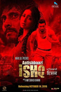Aatishbaazi Ishq - Poster