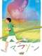 Marathon