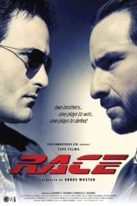 Race - Poster