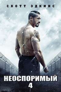 Boyka: Undisputed IV - Poster