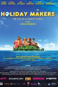 Holiday Makers - Poster