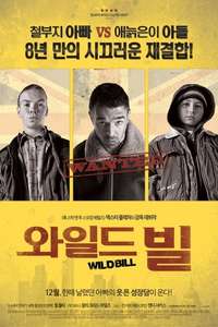 Wild Bill - Poster